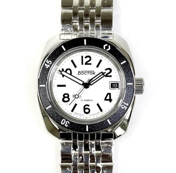 Vostok Amphibia 71009A Watch Russian Diver Automatic Exclusive USA Seller