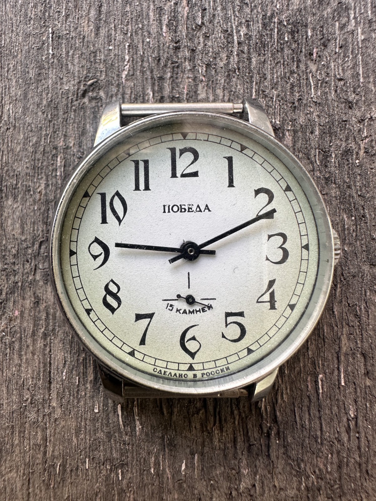 Vintage POBEDA 15 Jewels USSR Russian Soviet Mechanical Wristwatch. NEW.