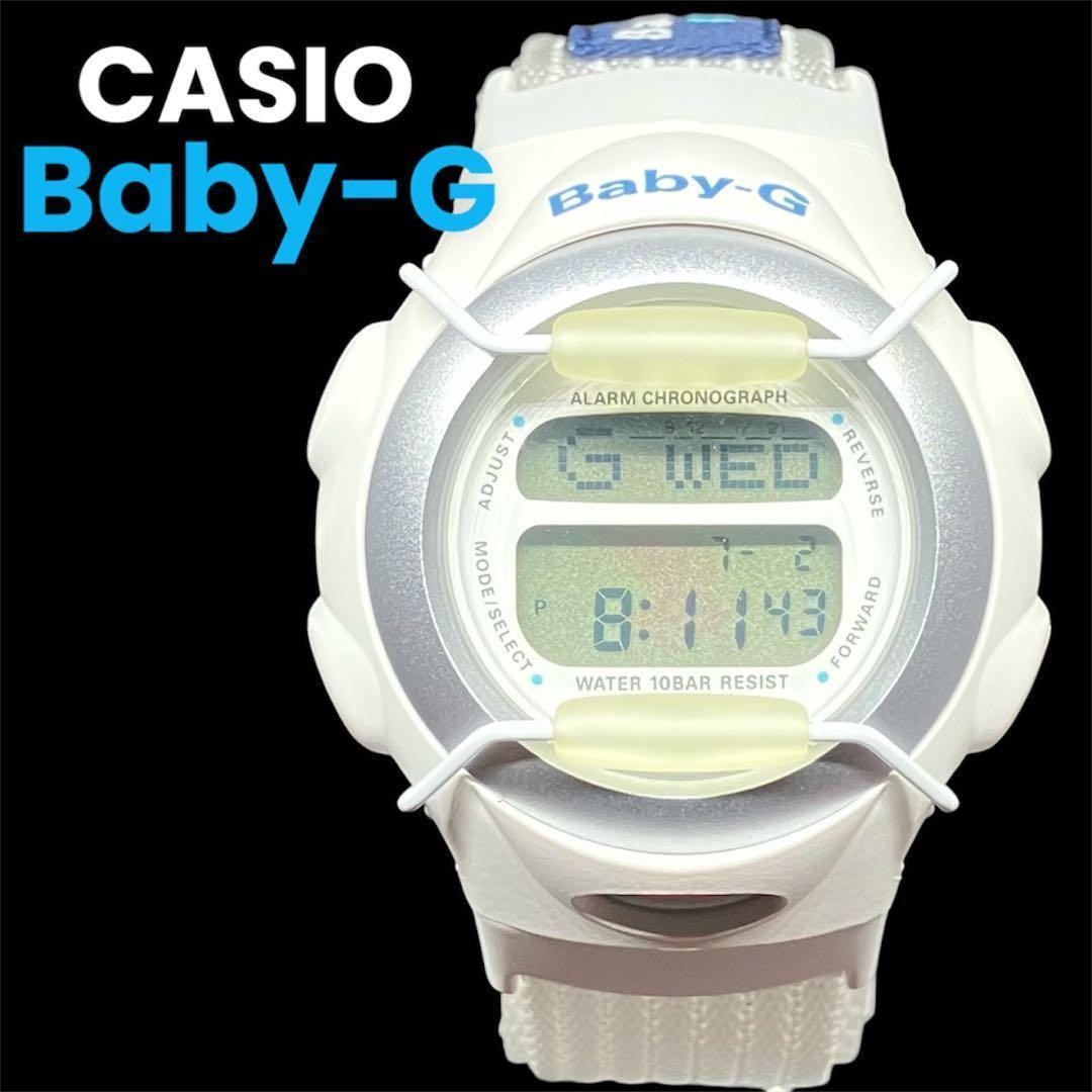 Working item CASIO Baby G Digital Ladies’ Watch White