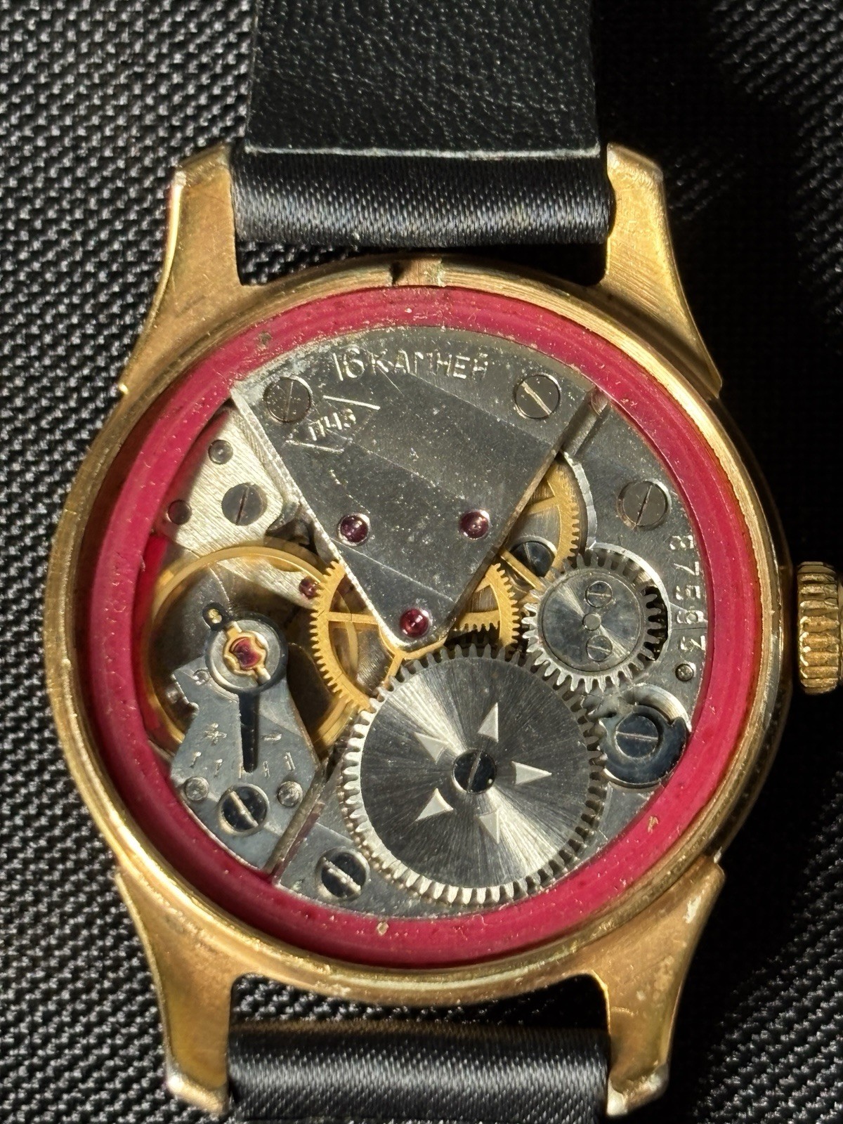 Vintage USSR Watch Rossija Russia Mechanical 16J Soviet Men’s 60s