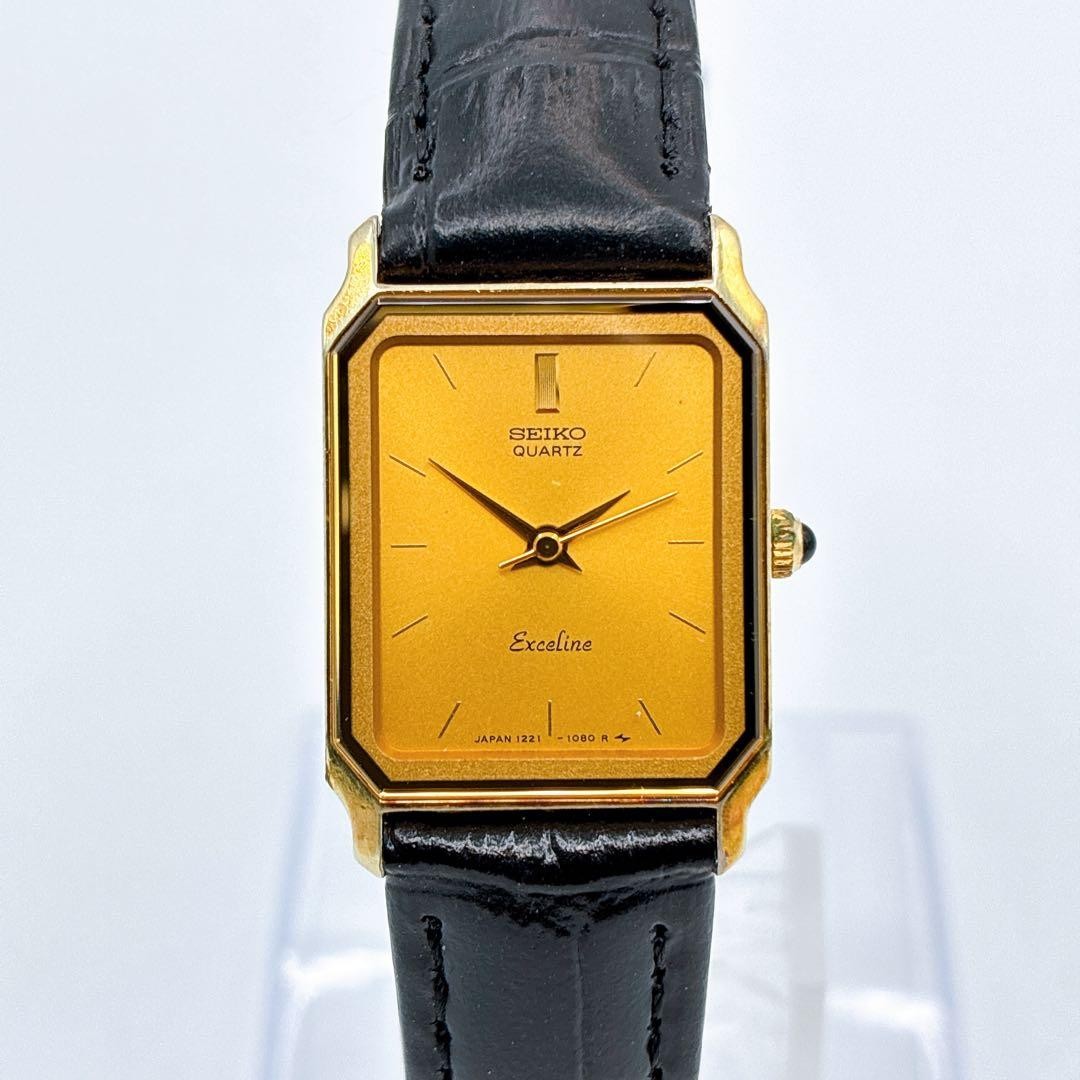 SEIKO Exceline 1221 5770 Working Condition Tank from 1988
