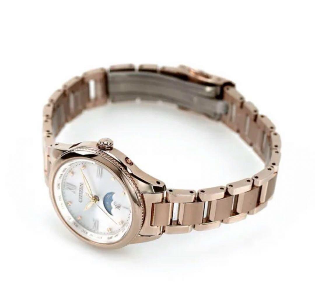 Citizen Ladies Wristwatch EE1004 57A