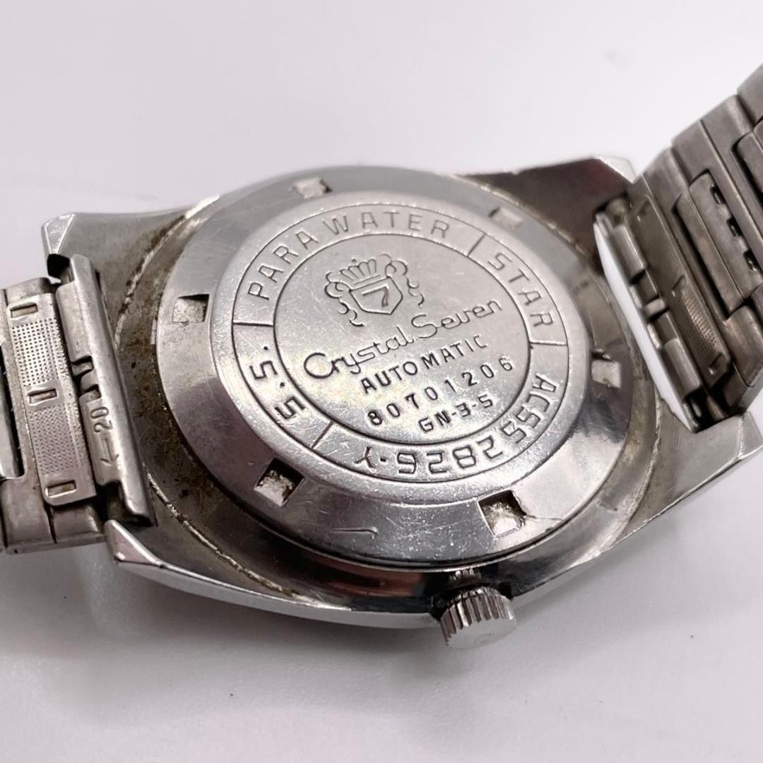 Citizen Crystal Seven Automatic Watch, Antique Vintage, 30 Jewels