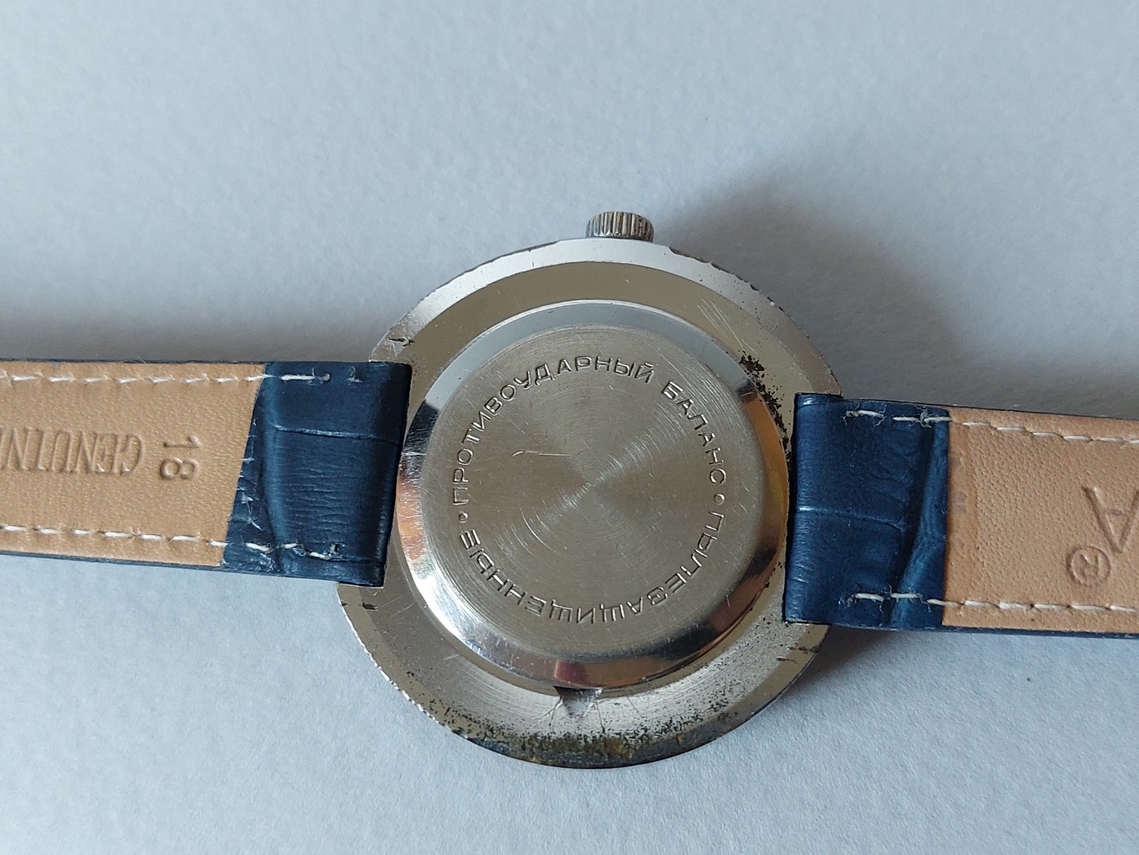 RAKETA “World Time” Authentic USSR (Serviced,Oiled)