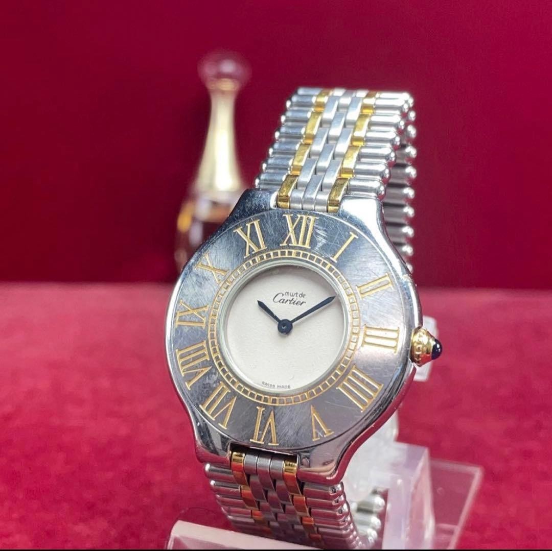 Cartier Must 21 Vendôme Combi Quartz White Watch Japan Used 073013