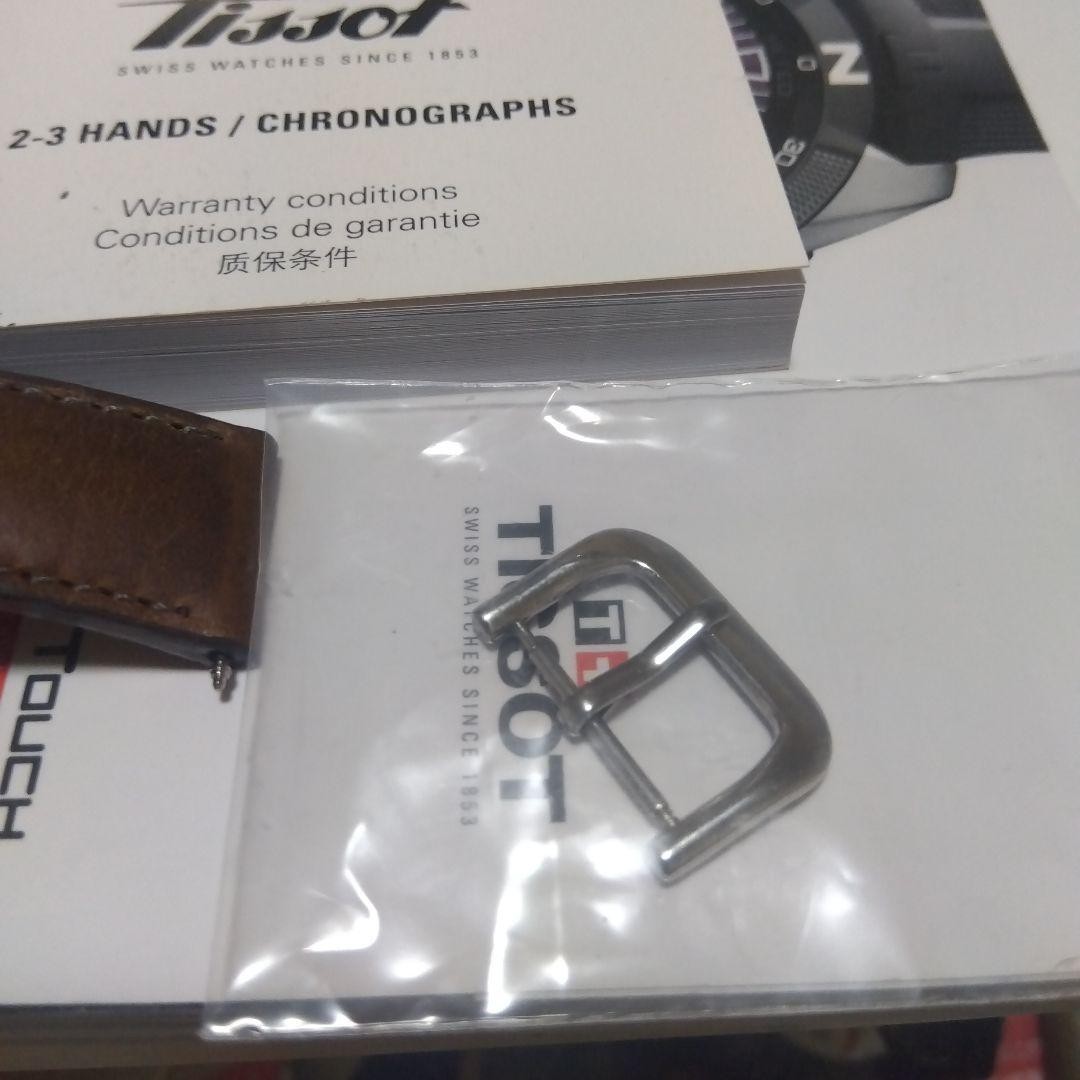 TISSOT Manual Wind Small Seconds Watch With Box