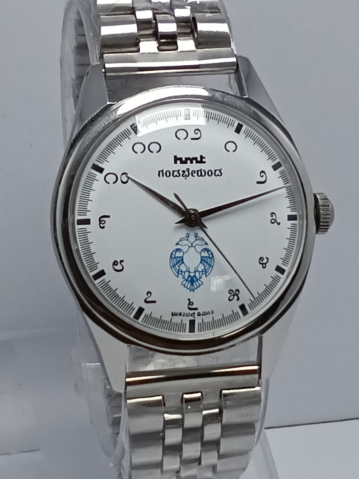 HMT GENDABERUNDA 17J Hand Winding Wrist Watch For Men’s In Working Condition -06