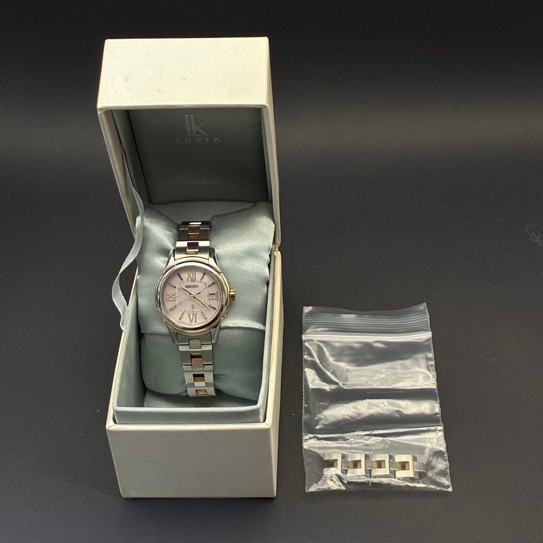 Seiko Lukia 1B22-0AS0 Solar Radio Ladies Watch with Box