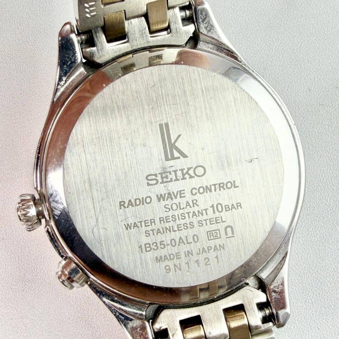SEIKO LUKIA 1B35 0AL0 Wristwatch Solar Silver Roman From Japan