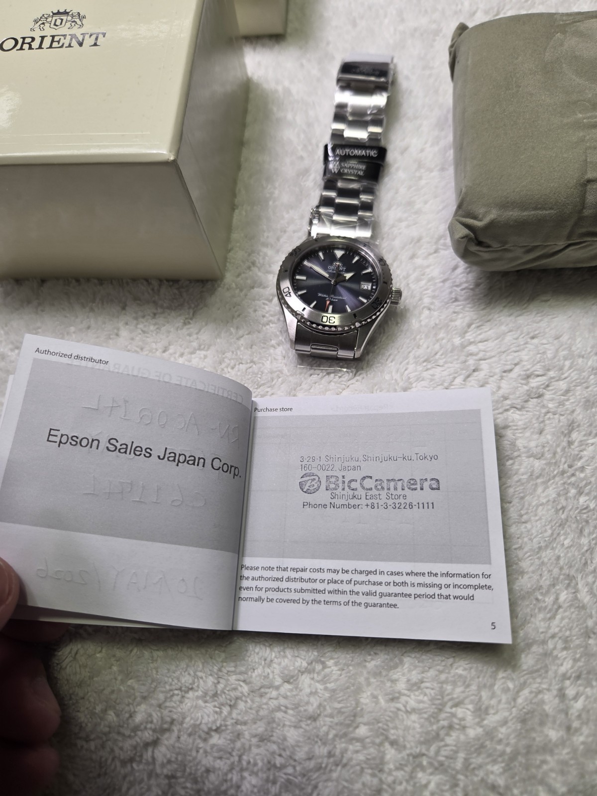 Orient Mako Diver | Automatic | 40mm Blue Dial W/R 200m | Box & Papers