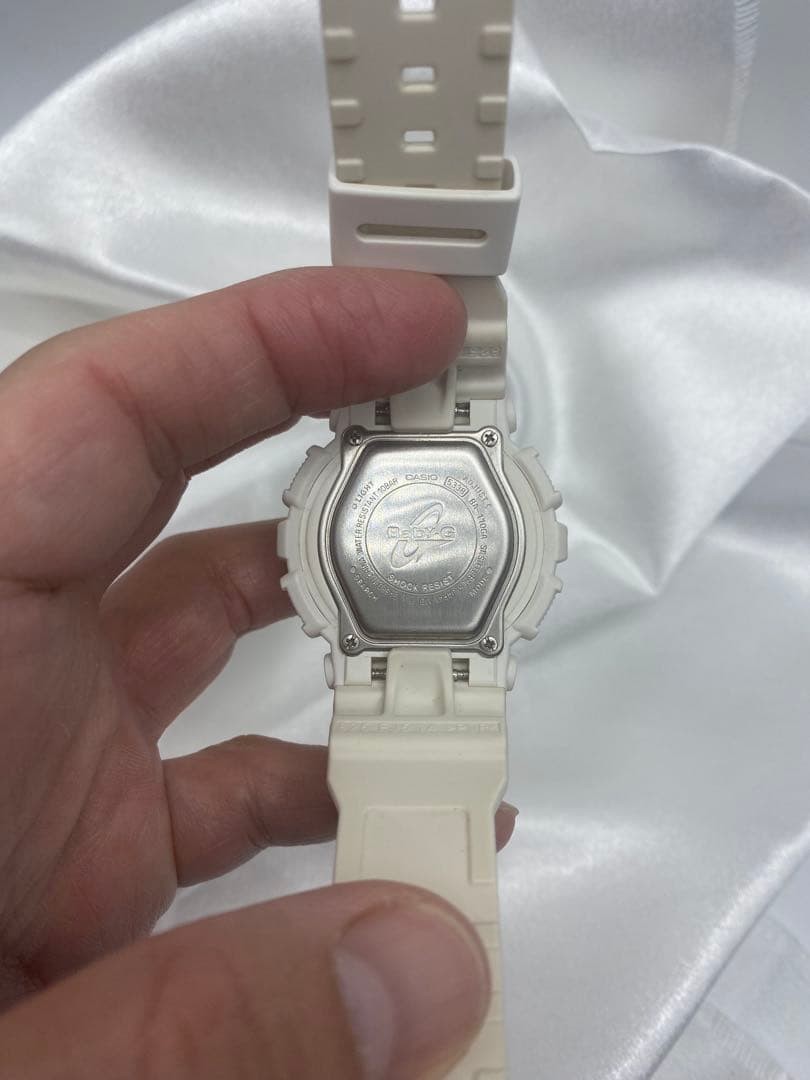 Baby G White Protection