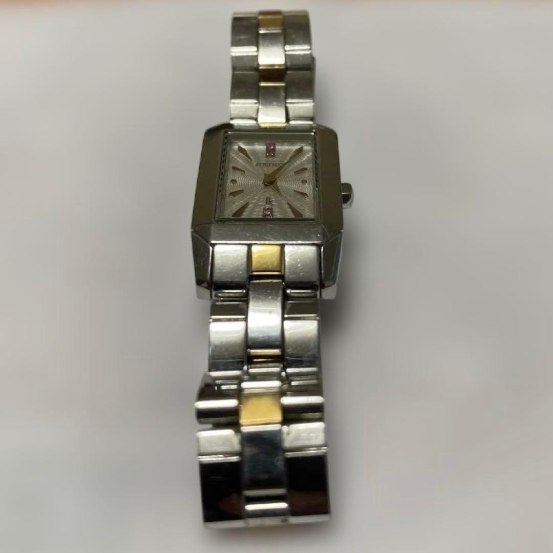 Silver stainless steel rectangular wristwatch