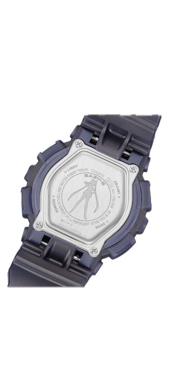 Casio Baby-G BA-110XSM-2AJR Sailor Moon Watch Used
