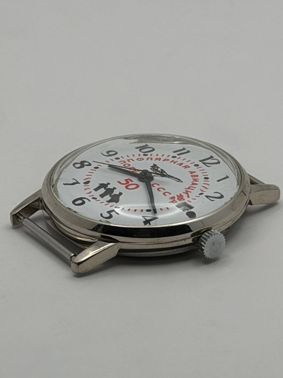 Poljot 50 Years Polar Aviation USSR 50 Years Polar Aviatio USSR 2614.2H SU