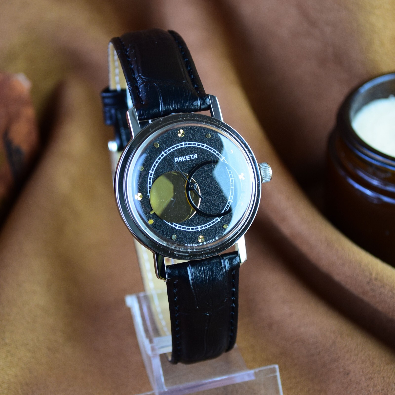 Soviet Watch RAKETA Kopernik Copernic Copernicus Vintage Mechanical Wristwatch