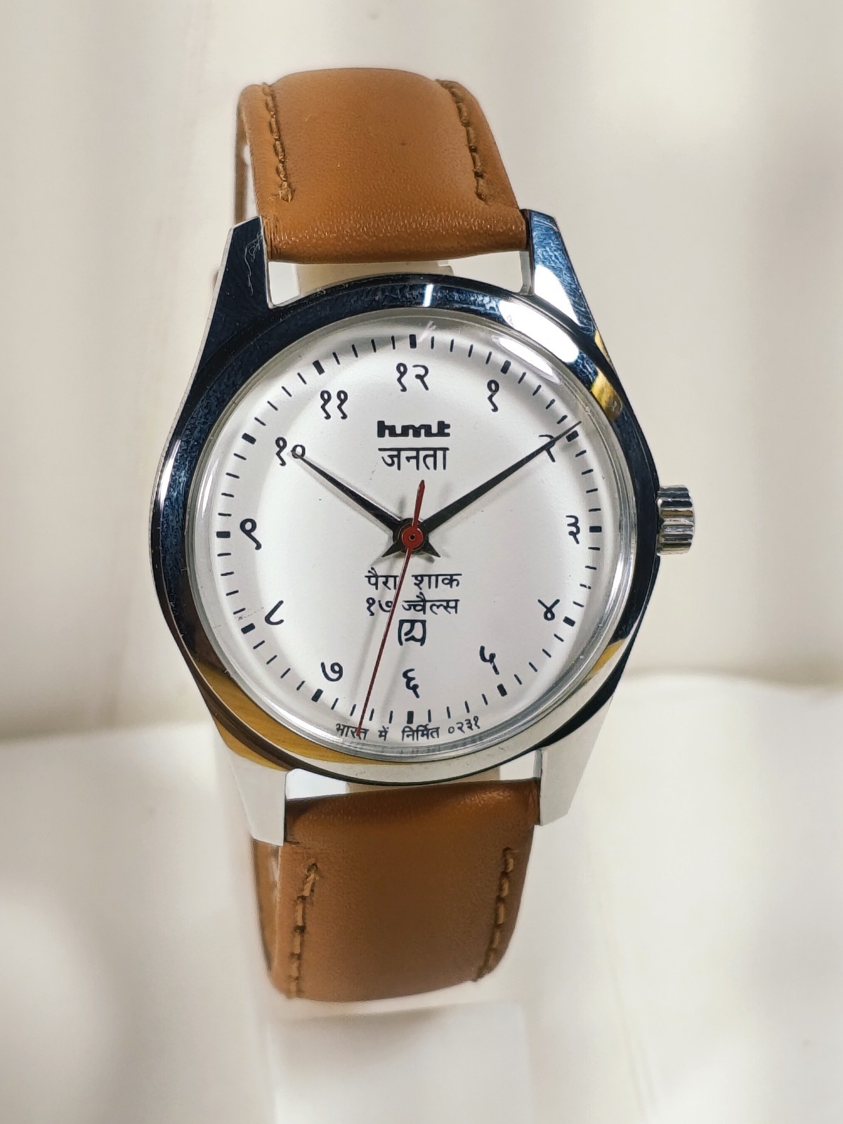 HAND WINDING VINTAGE HMT JANATA DEVANAGARI WHITE DIAL MECHANICAL WATCH FOR MENS