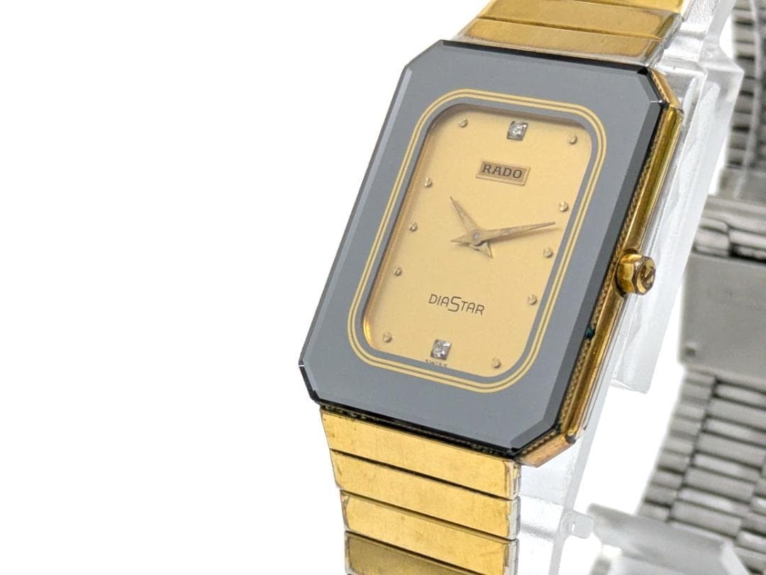 Rado Diastar Quartz Diamond Grey Ladies Wristwatch Japan 0713528