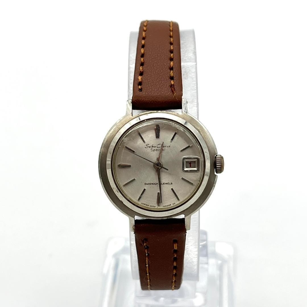 Rare Seiko Diashock Date manual winding watch, 23 jewels, new strap, women’s
