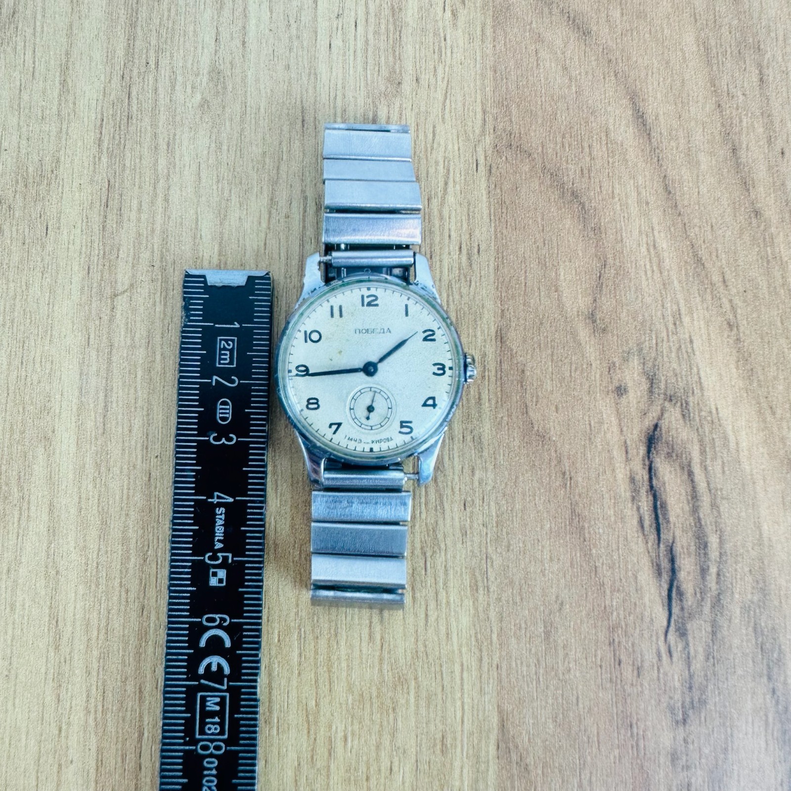Vintage Pobeda 2602 Watch 1 MChZ Kirova 1950s USSR Soviet Mechanical Men’s Rare