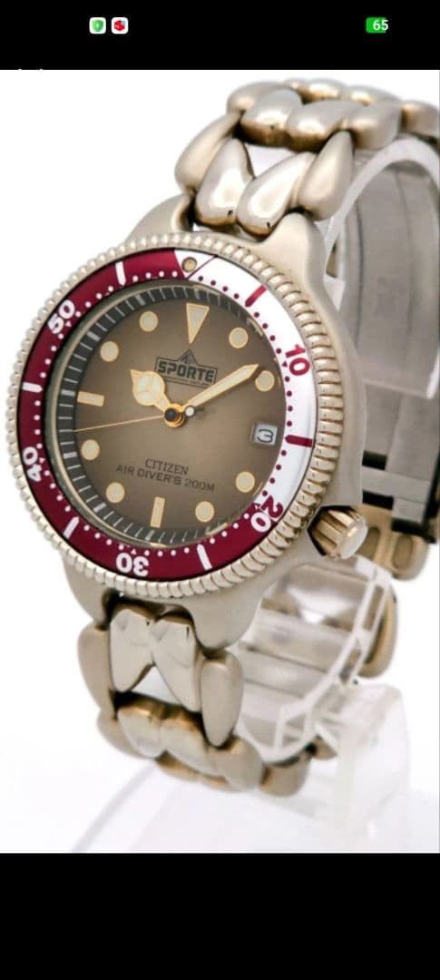 Citizen Sporte Air Diver’s 200M Quartz Watch Working