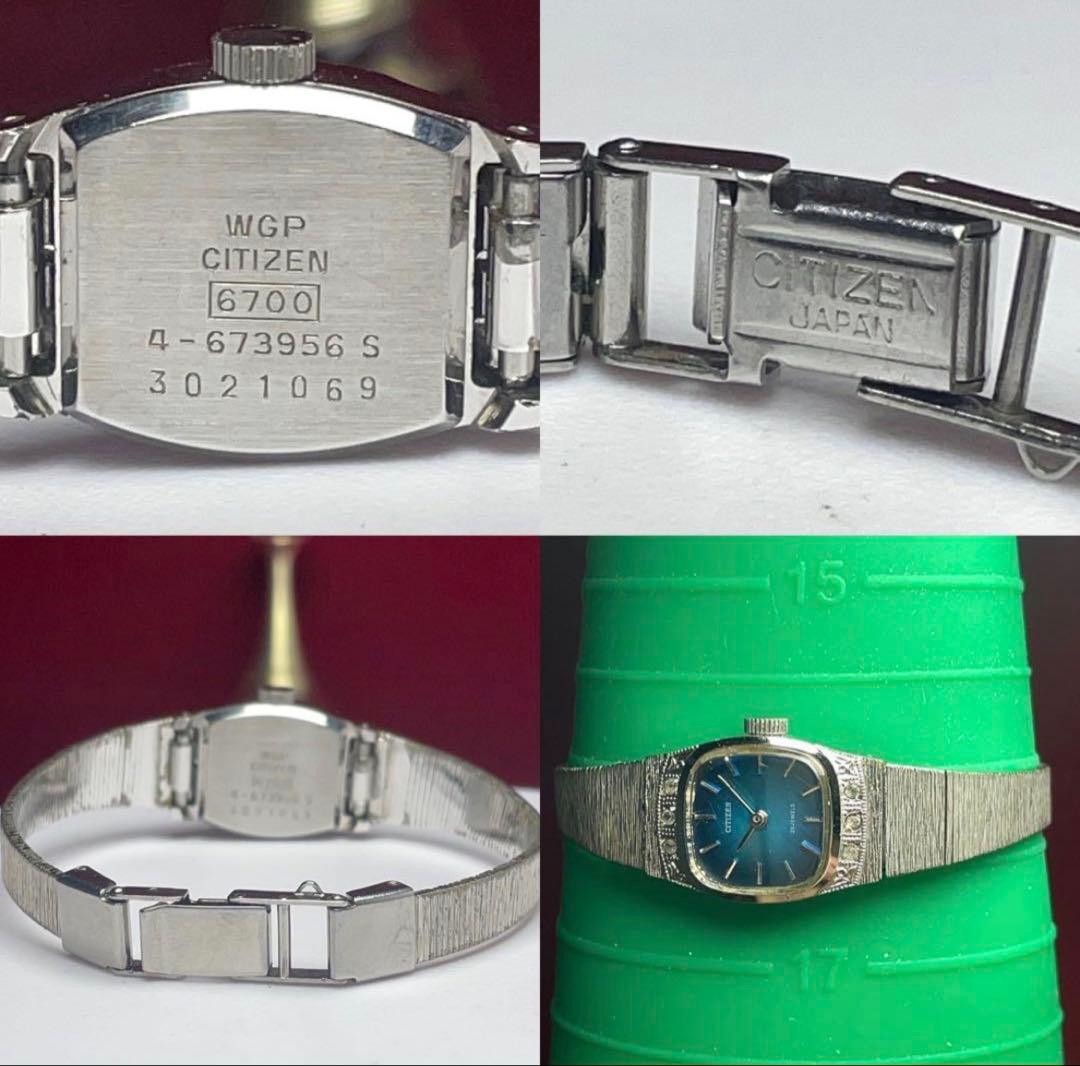 Citizen Vintage 1973 23 Jewels Hand Wind WGP Blue Dial Women’s Watch -Working