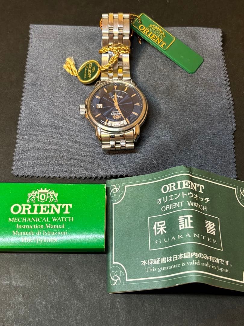 Very Rare Orient President Day-Date Automatic Blue Dial