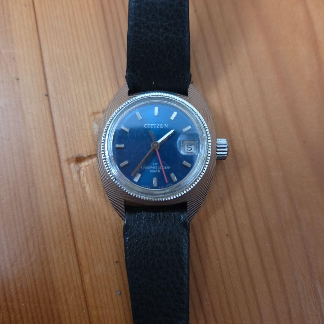 CITIZEN Cosmo Star Automatic Watch, Blue Dial