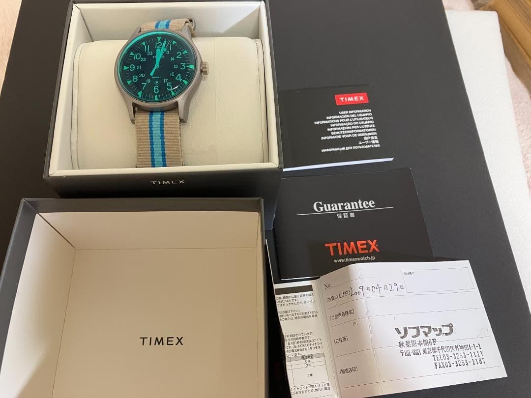 TIMEX TW2T25300 MK1 California Analog Nylon Wristwatch Sky Blue