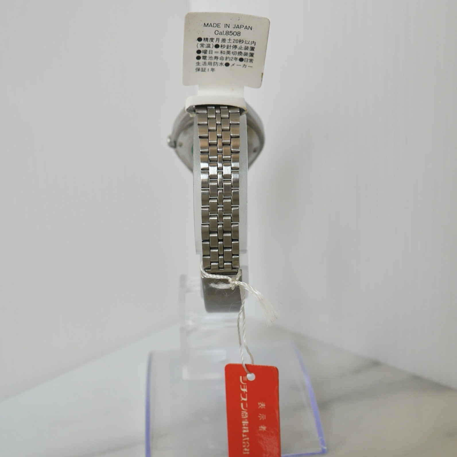 VEGA by Citizen Vintage Quartz Watch VAB-626SS Deadstock NOS Japan 1980s