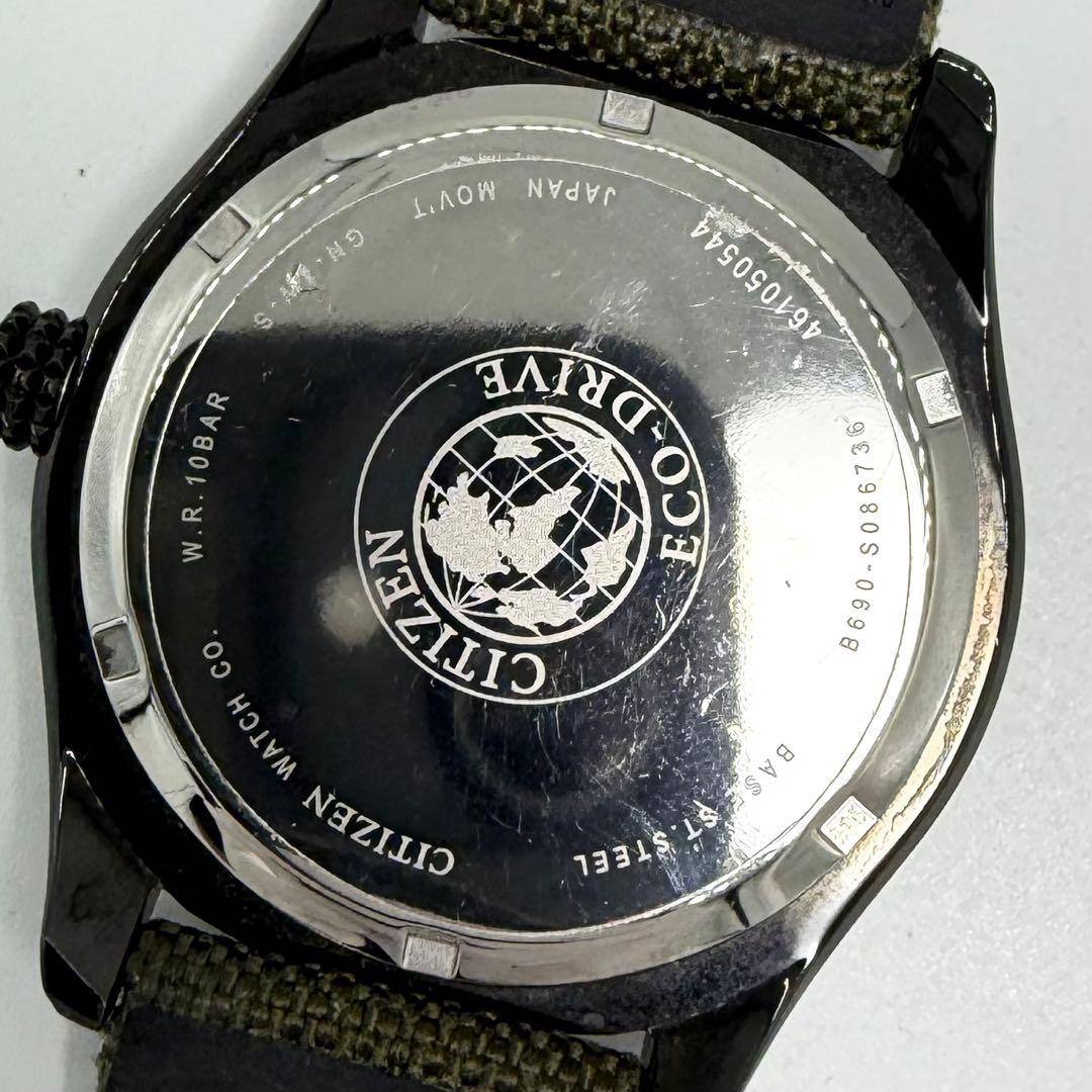 Citizen B690-S086736 Military Watch Green Quartz Japan 0712967