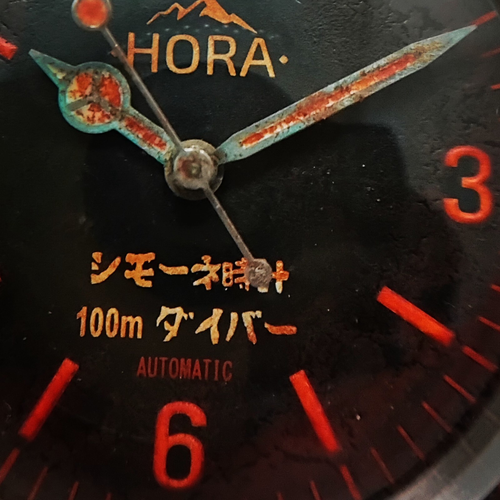 Vintage 38mm Custom Automatic Movement Men’s Watch -Hora-