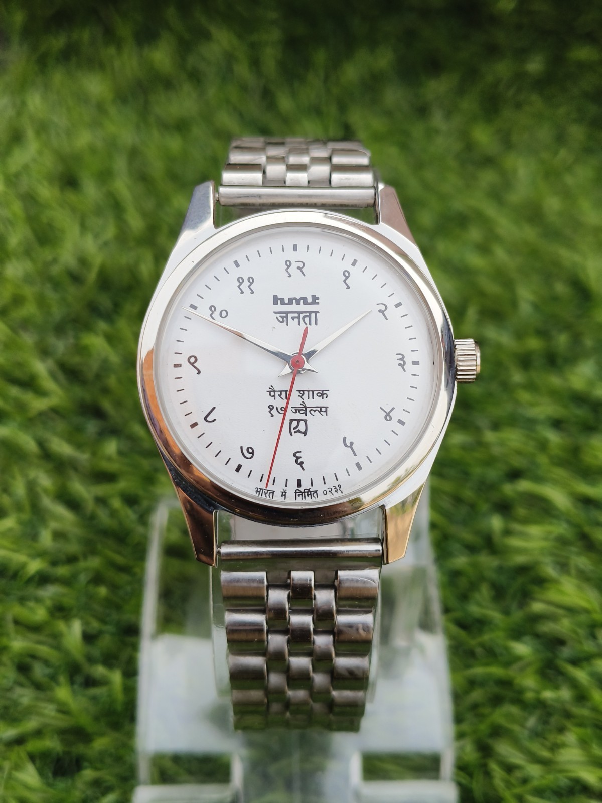 Vintage Refurbished HMT Janata White Hindi Dial Winding Mechanical 17J Watch