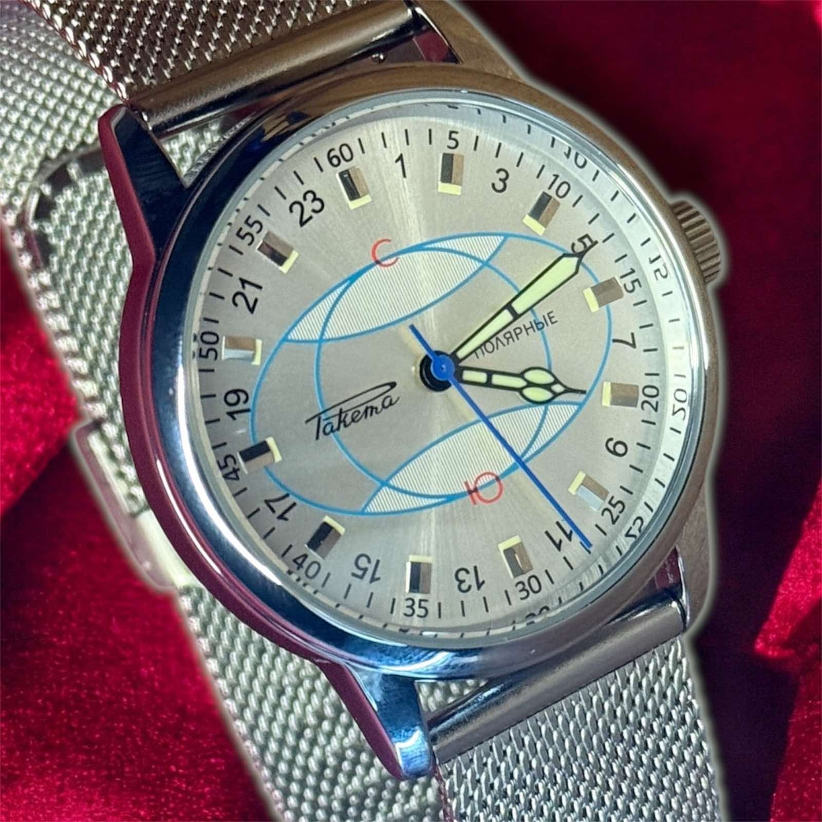 Watch Rakets 24h Mechanical Wrist Polar Men’s Russian Soviet USSR Strap Silver