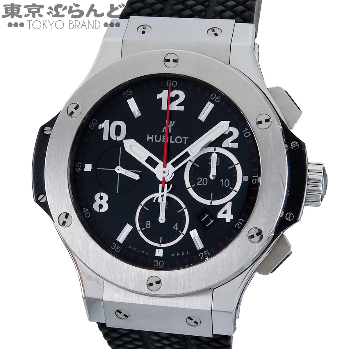 HUBLOT Big Bang Date Chronograph 301.SX.130.RX TO306564