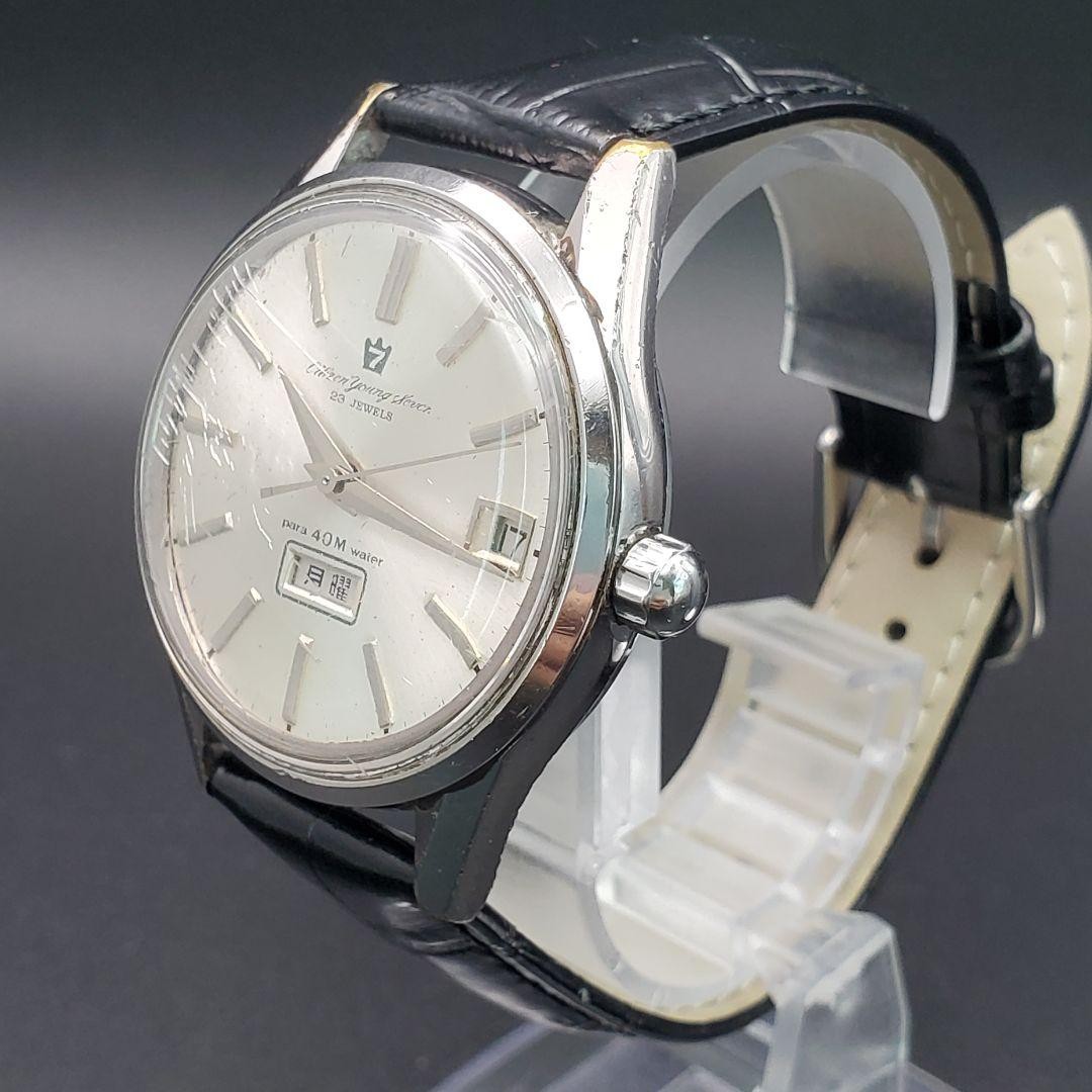 CITIZEN Young Seven YSEN 51301-C Automatic Men’s Watch Rare