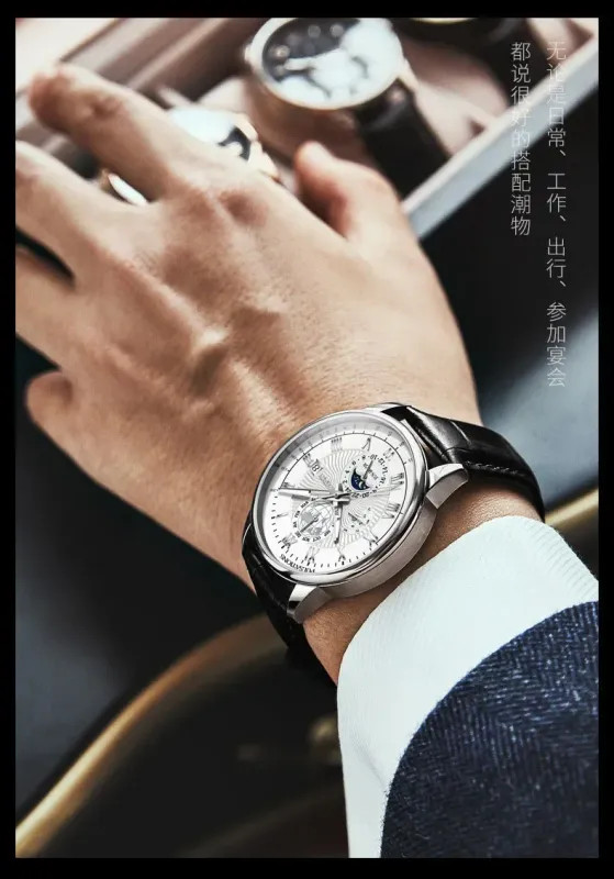 2026 New Luxury Men’s Sport Watch Fashion Top Waterproof Luminous Leather