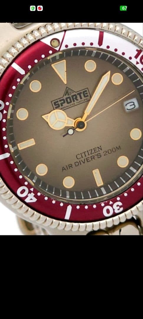 Citizen Sporte Air Diver’s 200M Quartz Watch Working