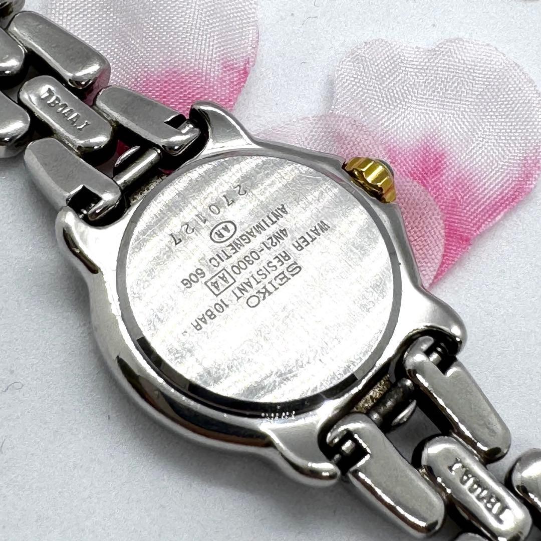 SEIKO Presage Roman Bezel Silver x Gold Combination