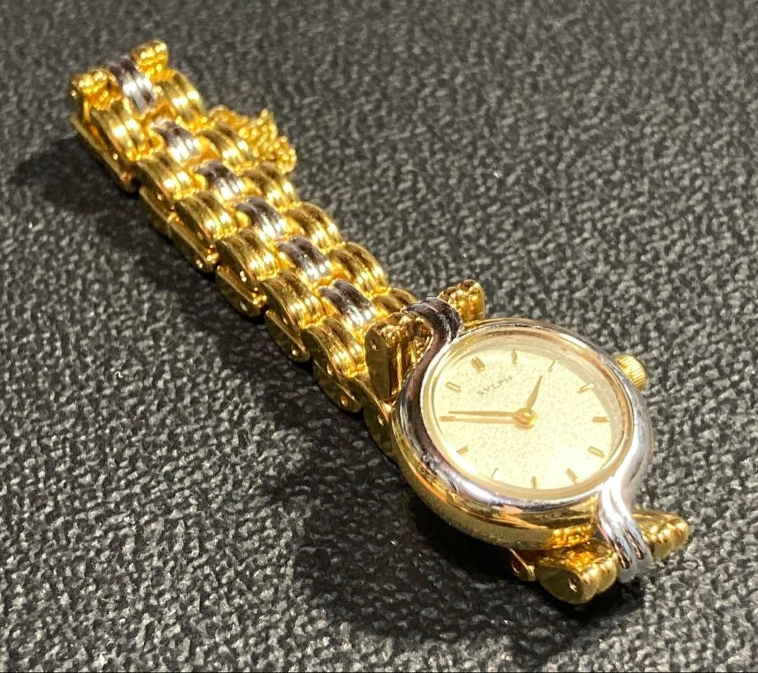 Citizen Sylph Gold Silver Watch