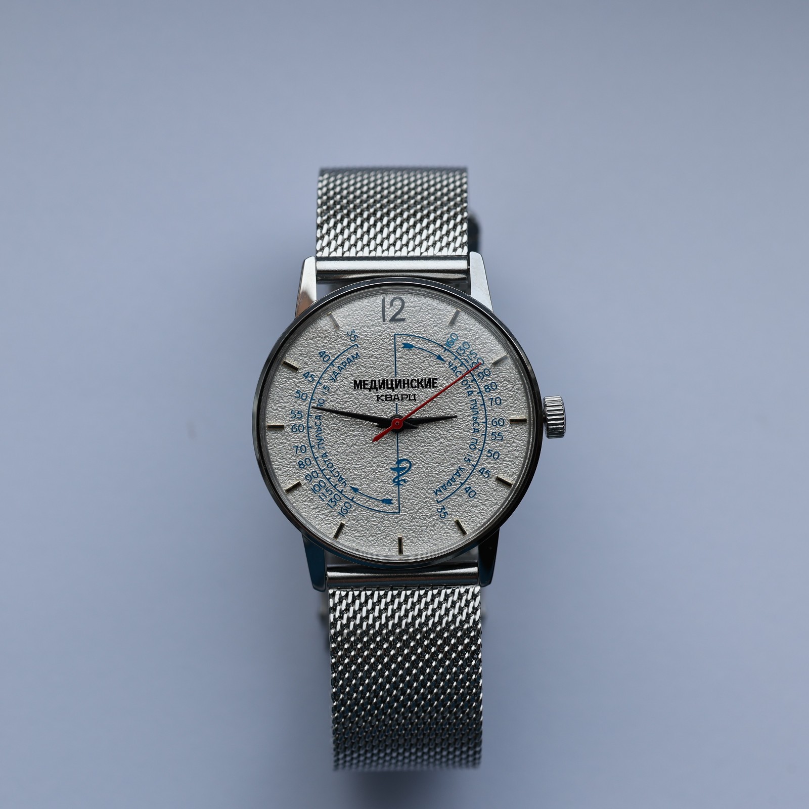 Watch With Pulse Meter Scale, Unisex medical watch Raketa medical Pulsometer