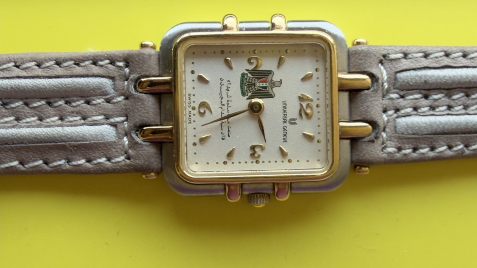 Rare SWISS UNIVERSAL President Saddam Hussein Iraq Logo Dial Watch 21m Size R35