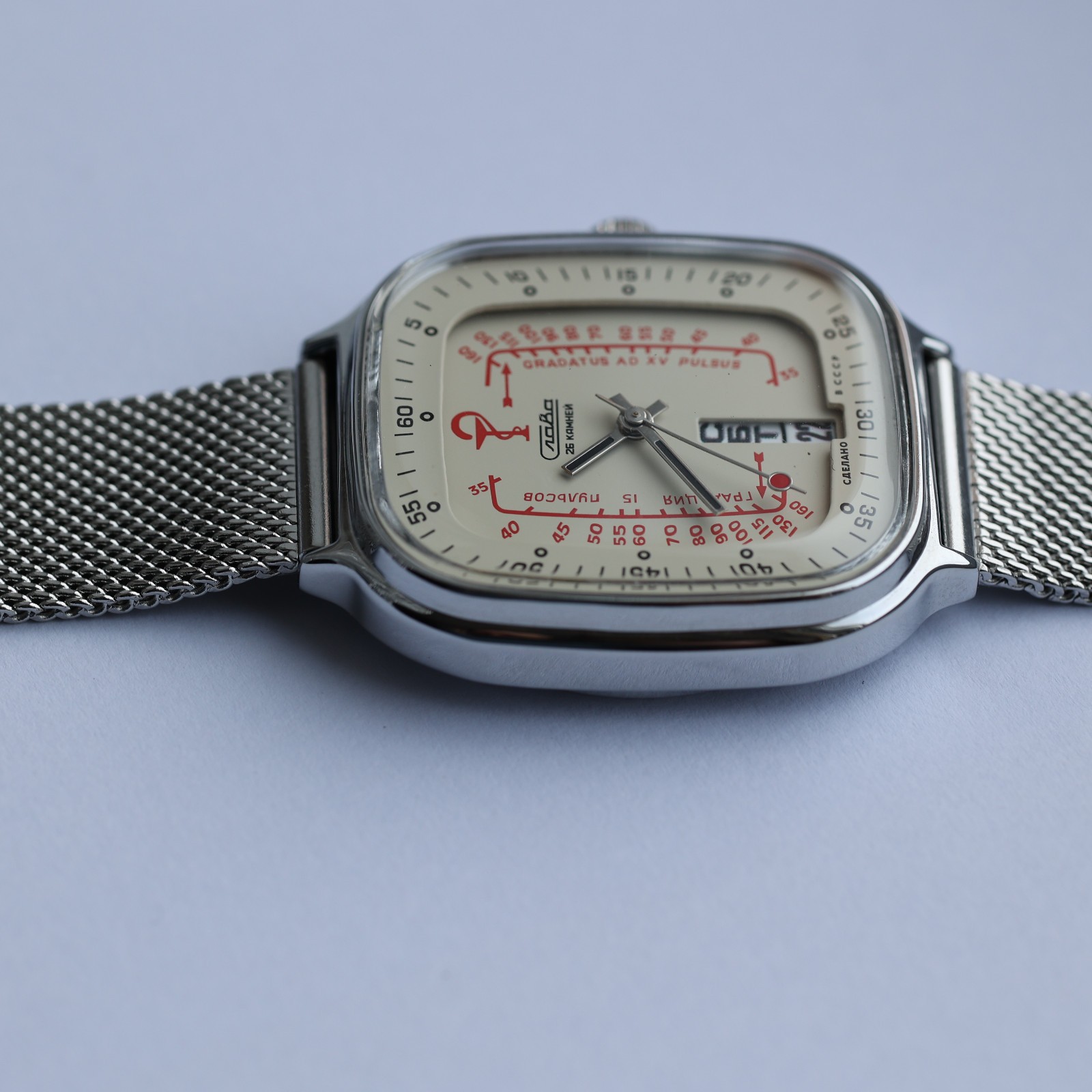 Pulsometer watch Slava Medical, With Pulsometer Scale, Mechanical watch, Medic