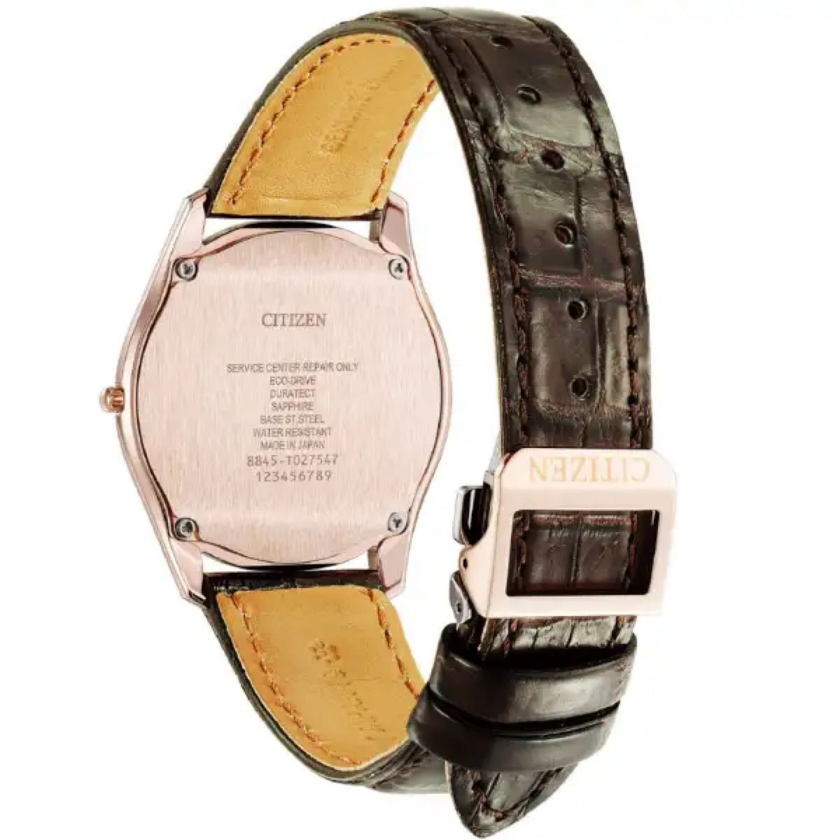 Brand New CITIZEN Eco Drive One Men’s Watch AQ5012 14A