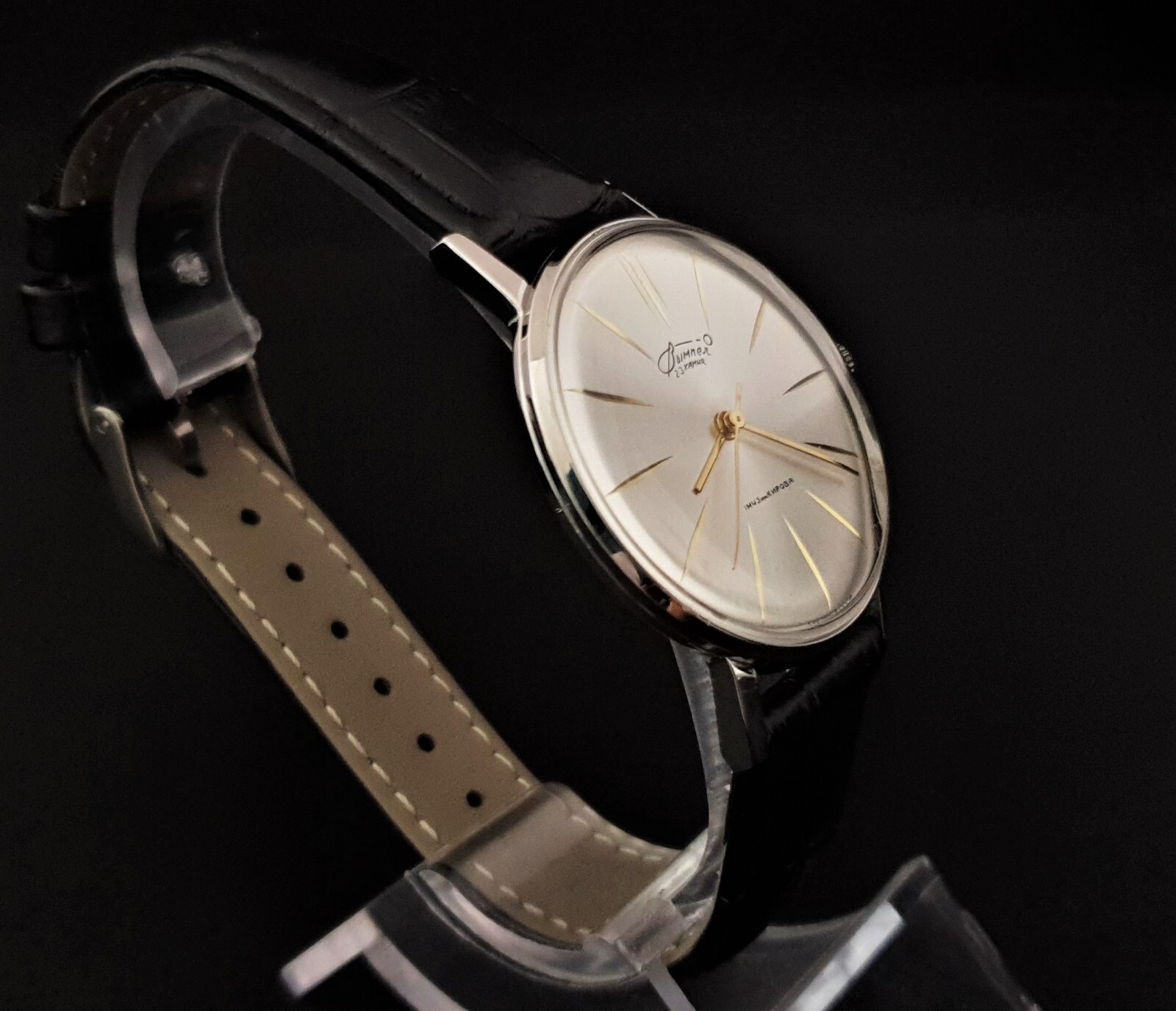 Watch USSR Poljot Vimpel De Luxe ULTRA SLIM Vintage Mechanical Wristwatch 2209