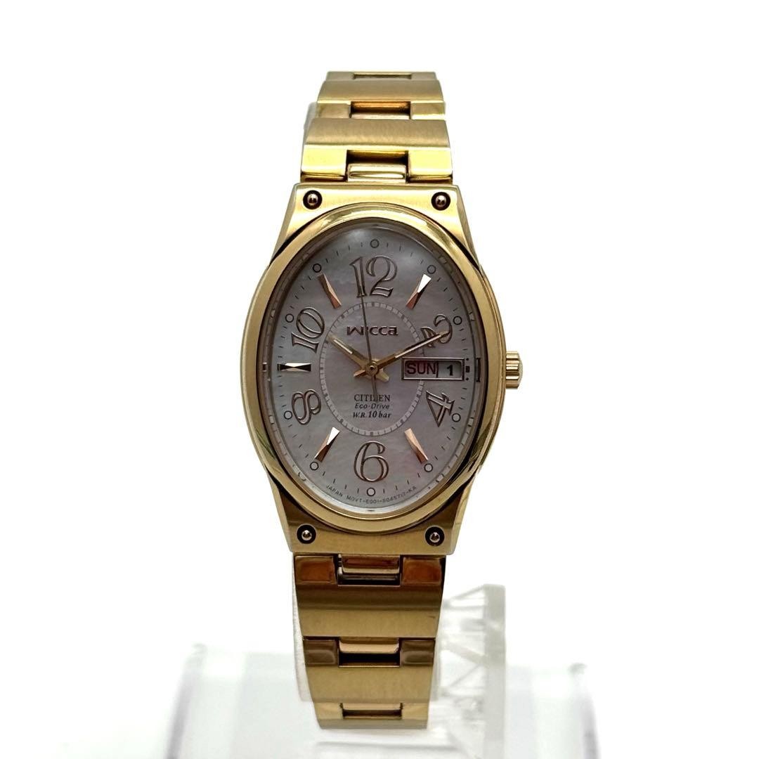 CITIZEN Solar Watch, Excellent Condition, Oval Shell Case, Day-Date