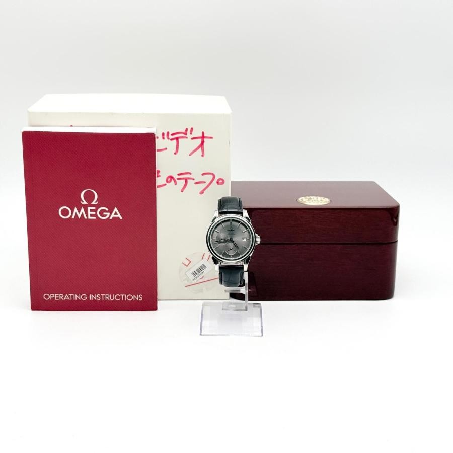 OMEGA De Ville Prestige 4832.40.31 Co-Axial Chronometer Grey Dial with Box