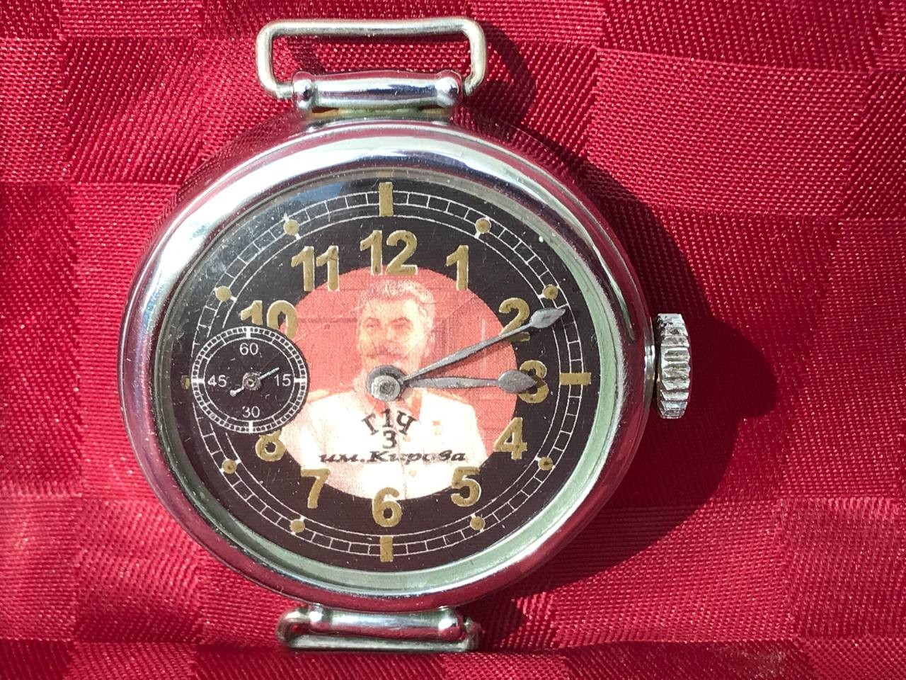Stalin Soviet Vintage Watch GChZ First Moscow Factory Military Marriage Repair