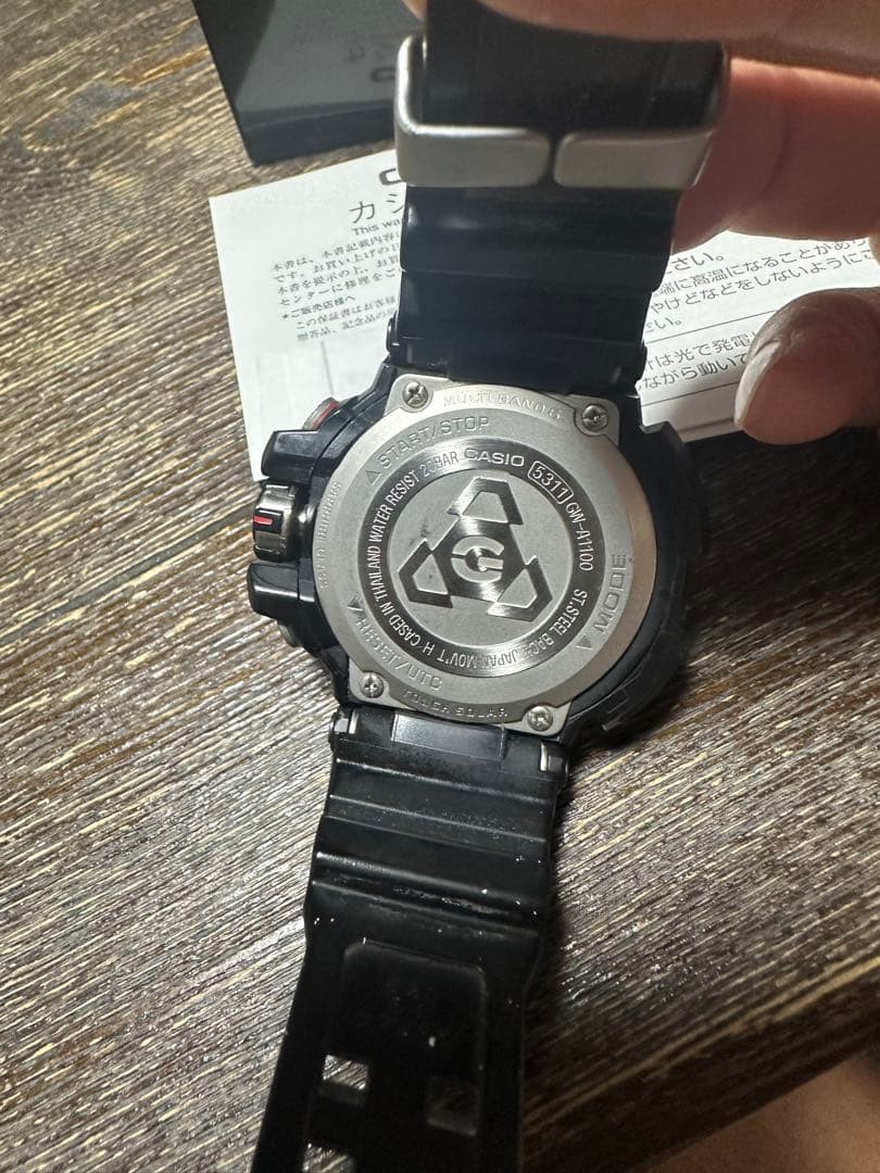 G-SHOCK GW-A1100-1AJF GRAVITYMASTER Analog Men’s Watch Black Japan CASIO