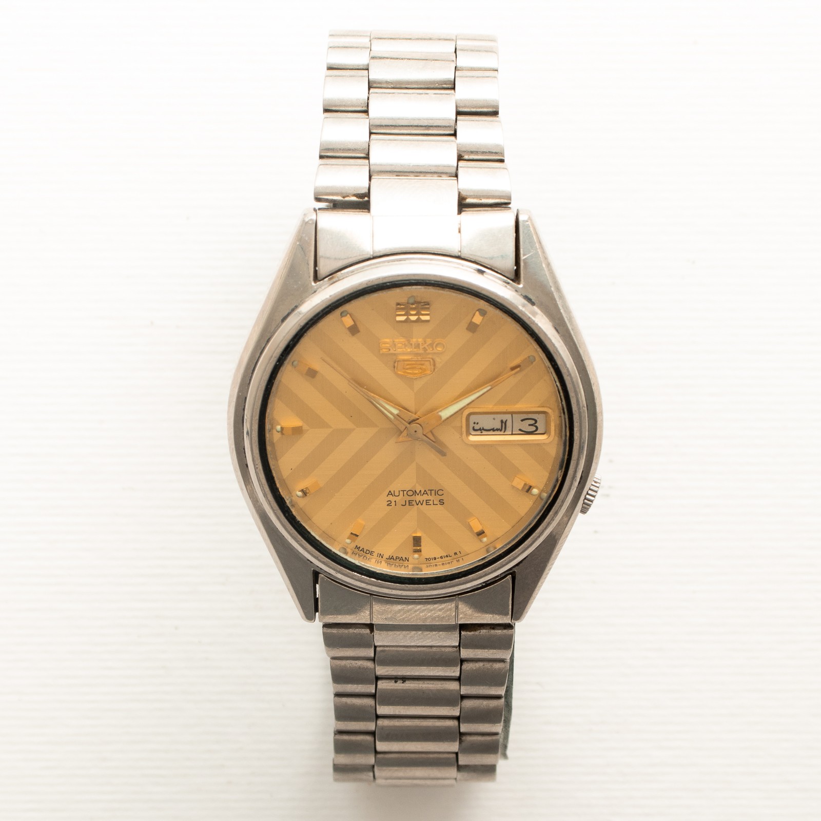 Vintage Seiko 5 Automatic Watch 7019-6081 Gold Chevron Dial Arabic English Day