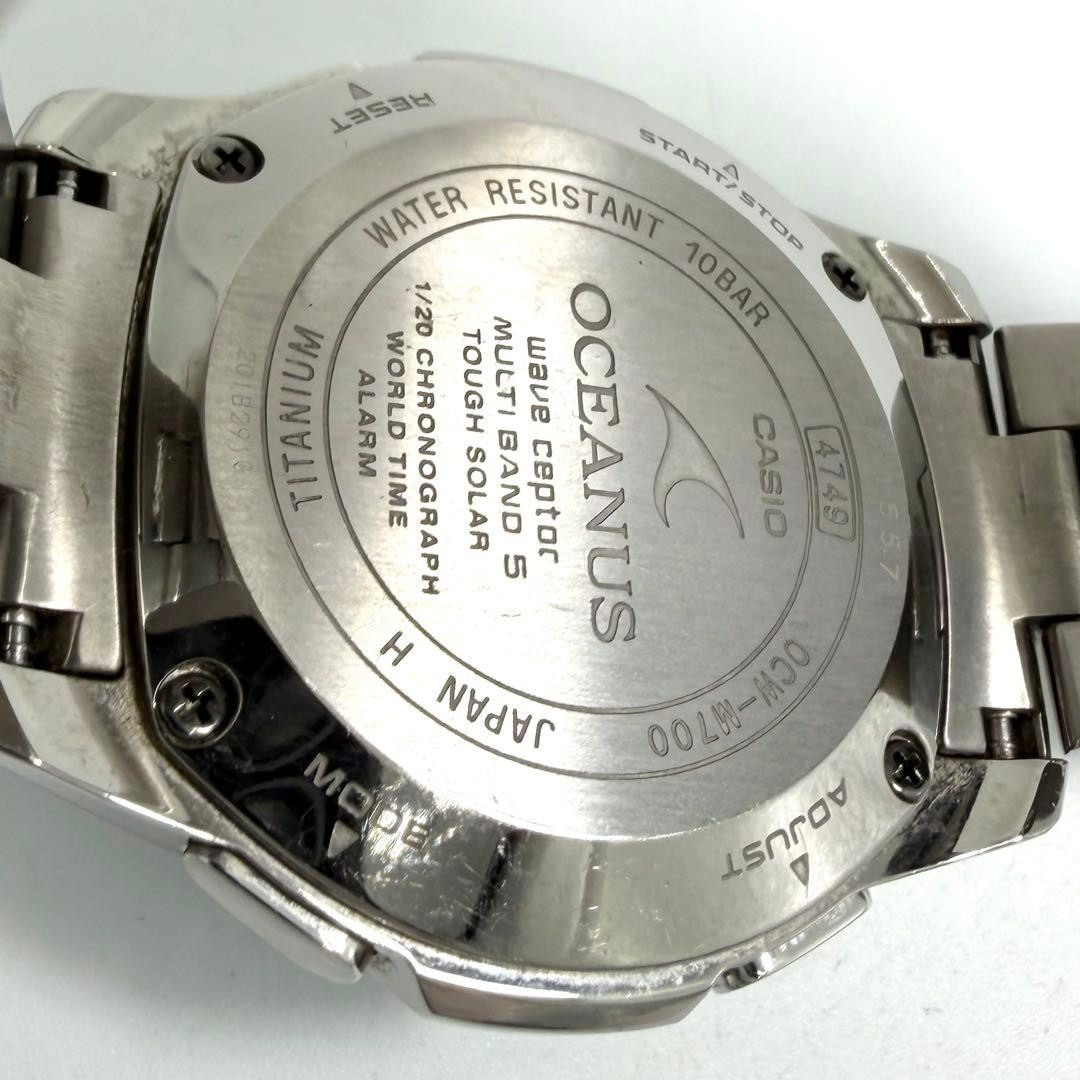 CASIO OCEANUS OCW-M700 Solar Atomic Chronograph Titanium Blue Bezel White Dial